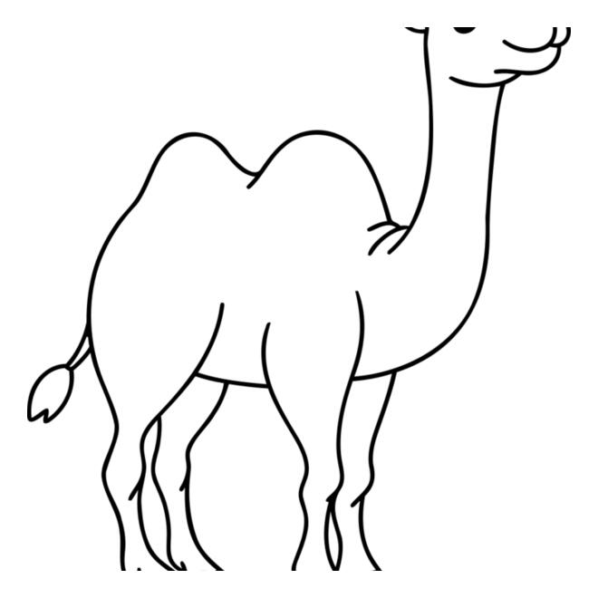 Camel   Clipart 1 Thumbnail