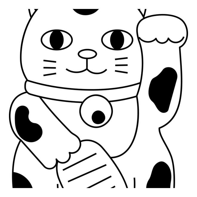 Maneki Neko Thumbnail