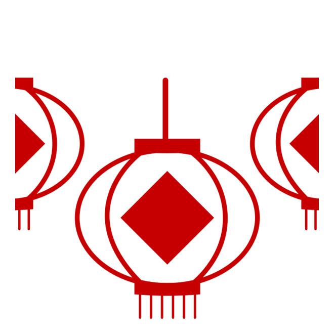 Chinese Lanterns Thumbnail