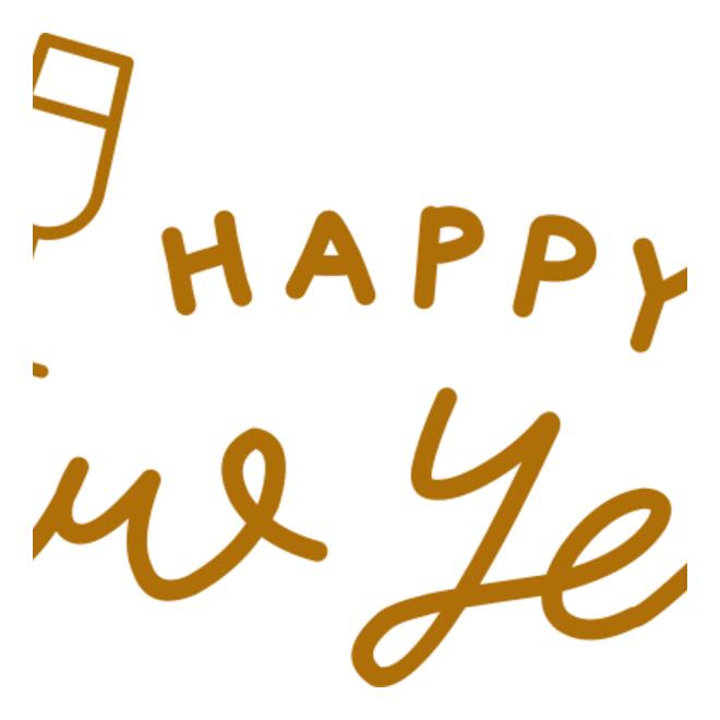 New Year and Wine Glass Thumbnail