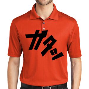 Performance Fine Jacquard Polo Thumbnail
