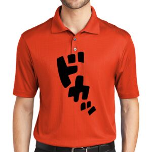 Performance Fine Jacquard Polo Thumbnail