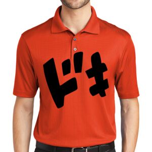 Performance Fine Jacquard Polo Thumbnail