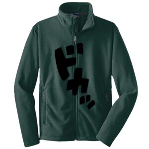 Youth Value Fleece Jacket Thumbnail