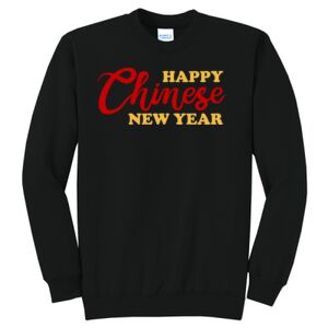 Core Fleece Crewneck Sweatshirt Thumbnail