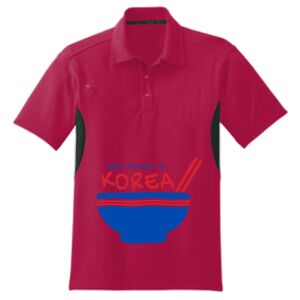 Accelerator Polo Thumbnail